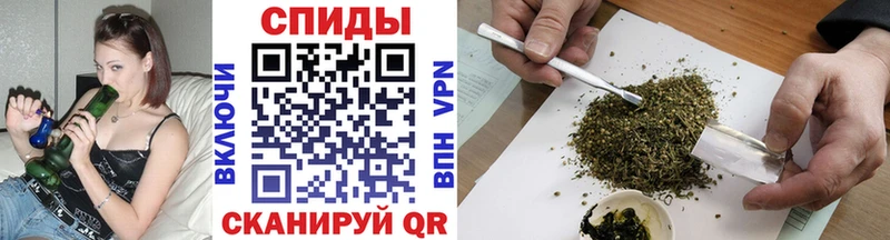 Бутират жидкий экстази  Сретенск 