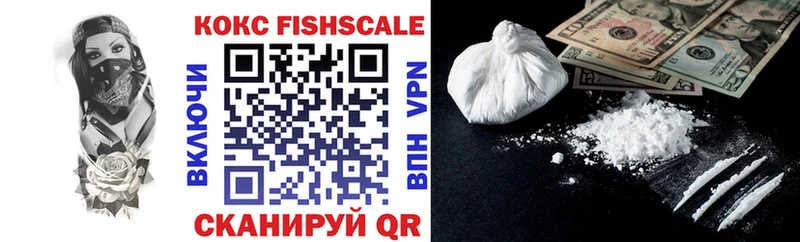 Cocaine 99%  ОМГ ОМГ онион  Сретенск 
