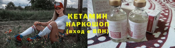 героин Остров