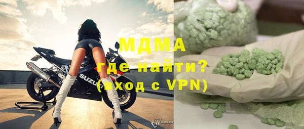 соль курить ск Осташков