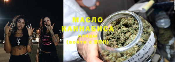героин Остров