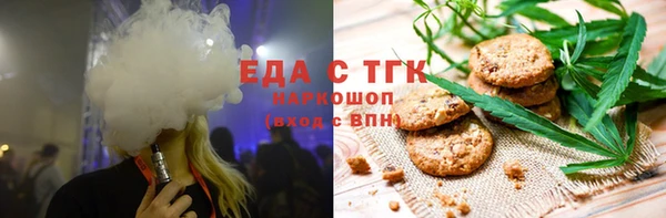героин Остров