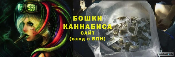 героин Остров