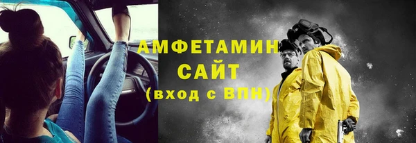 героин Остров
