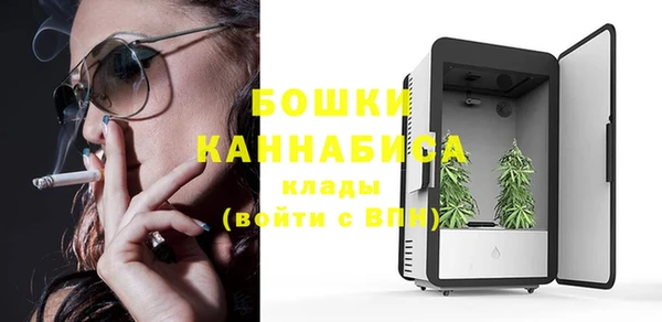 героин Остров