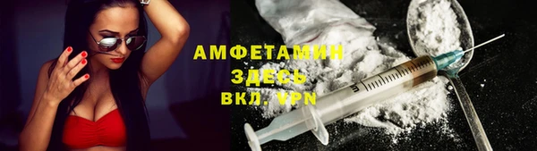 героин Остров