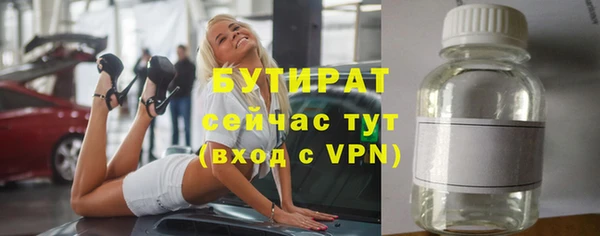 героин Остров