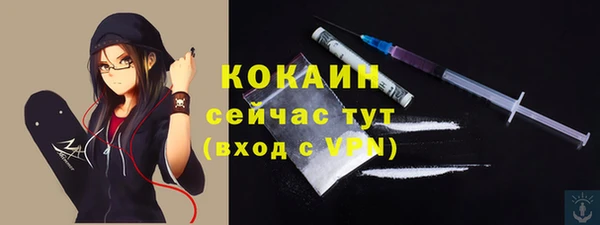 героин Остров
