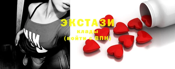 героин Остров