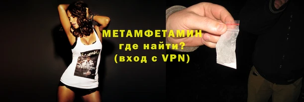героин Остров