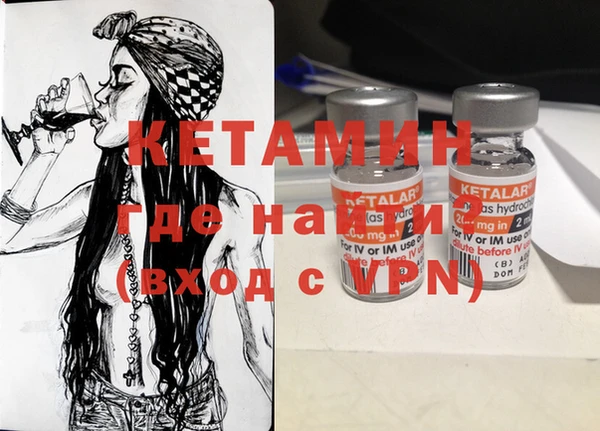 героин Остров
