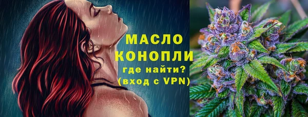 героин Остров