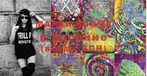 героин Остров