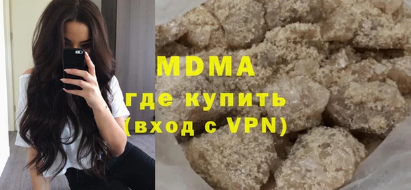 героин Остров