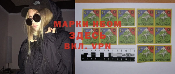 героин Остров
